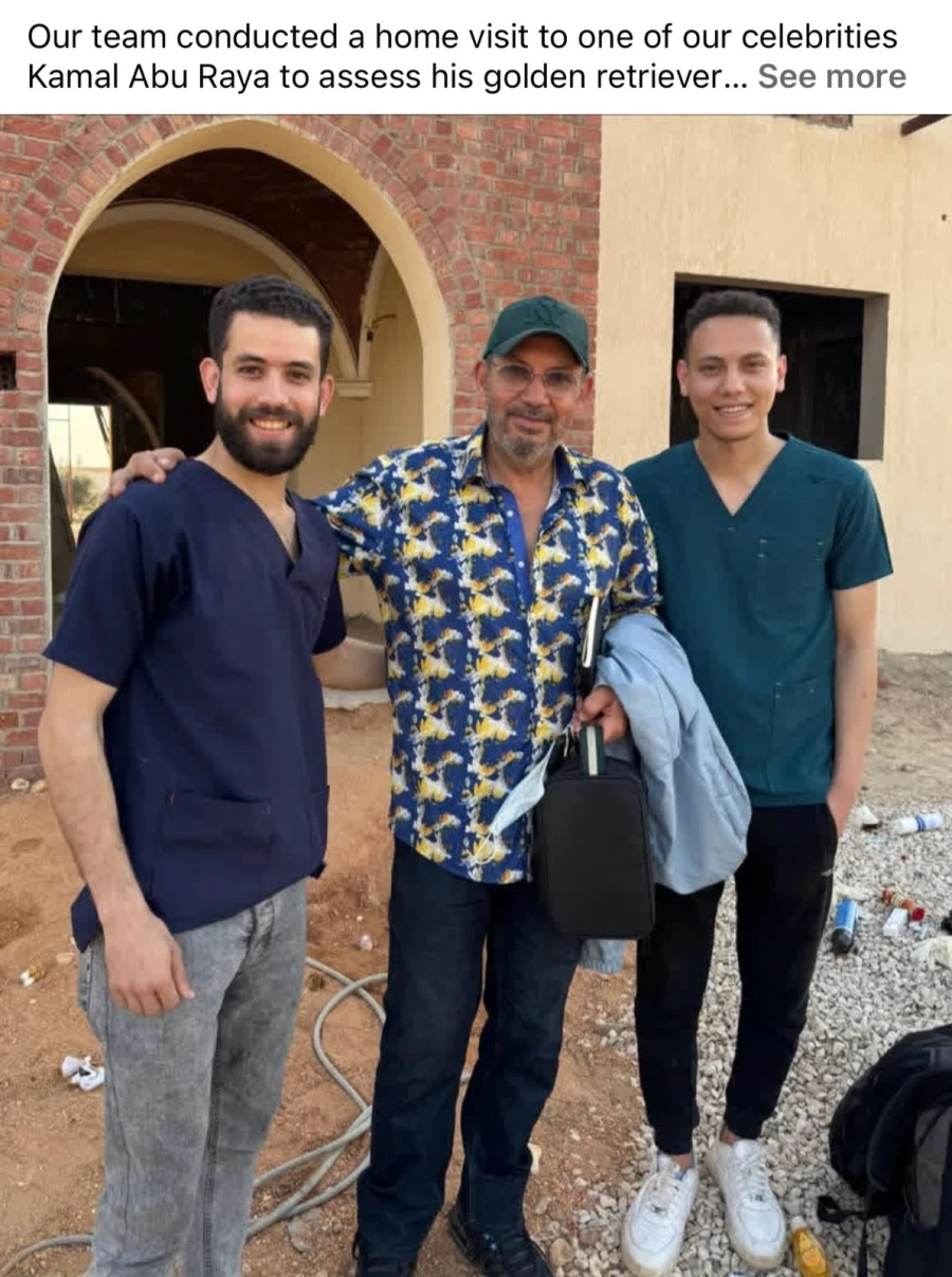 PetCharm home visit with Kamal Abu Raya and the mobile veterinary team
